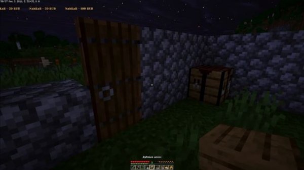 Minecraft стрим