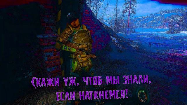 Силантий feat. Аврора - Техника это грех | 21 pilots - chlorine | Music gameplay video смотреть онлайн