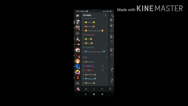 Набор в клан ₮ɆɌɌØɌ$, ждем вас в игре Prey Day. смотреть онлайн