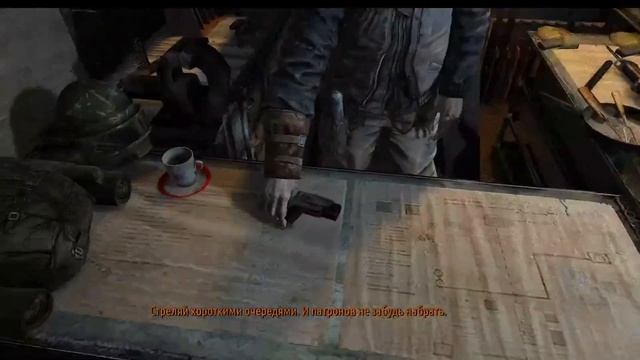 Прохождение Metro 2033 Redux первая часть смотреть онлайн