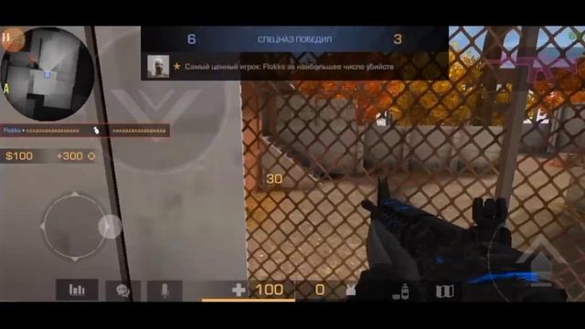 Играю С ПОДПИЩЕКОМ Дуель Мувик Стандофф 2 (Sandoff 2 0.20.1) смотреть онлайн