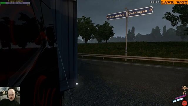 Стрим игры "Euro Truck Simulator 2" (В поисках негабарита) смотреть онлайн