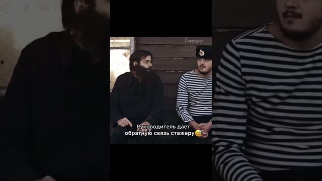 Больше интересного про HR и менеджмент в телеграме hrprosvet💫 смотреть онлайн