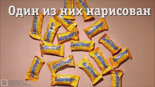 Прикол с нарисованными конфетами! Угадай, какая из них нарисована! Фотореалистичный рисунок! смотреть онлайн