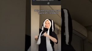 Даша  Дошик