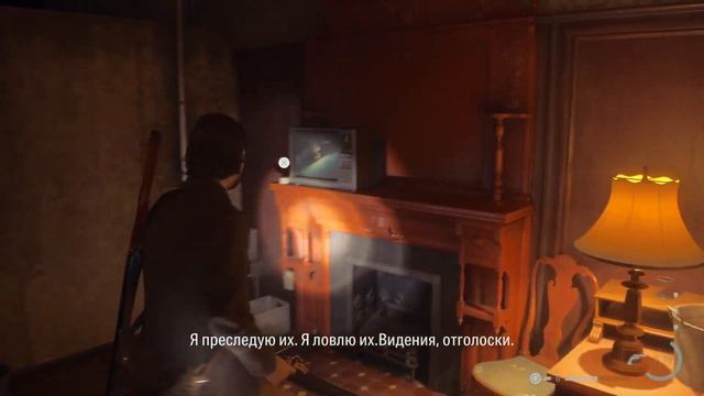 Alan Wake II #13 смотреть онлайн