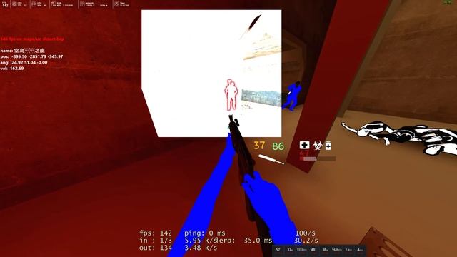 LEFT 4 DEAD 2 Undead Zone EXPERT DIFFICULT HARD LEVEL TRAINING смотреть онлайн
