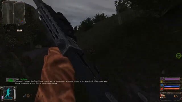 S.T.A.L.K.E.R. OGSR #6 Янтарь смотреть онлайн