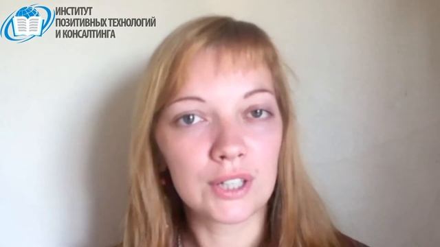 Петрусь М.А. - Тьютор дистанционного обучения смотреть онлайн