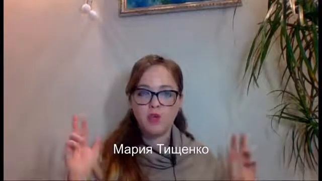Как достичь цели смотреть онлайн