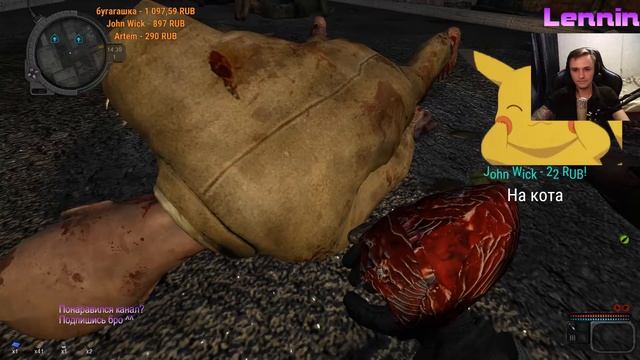 (+18) S.T.A.L.K.E.R. - Call of Chernobyl [by stason174] смотреть онлайн