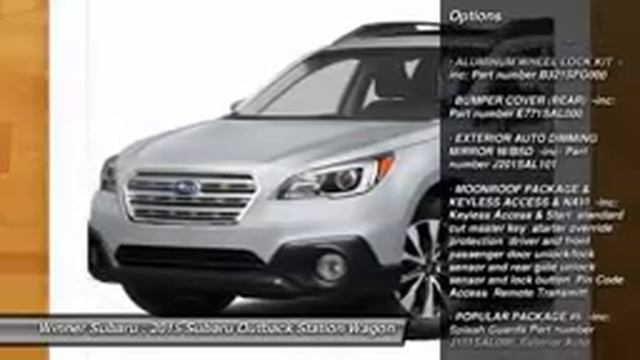 2015 Subaru Outback Dover DE S877 смотреть онлайн