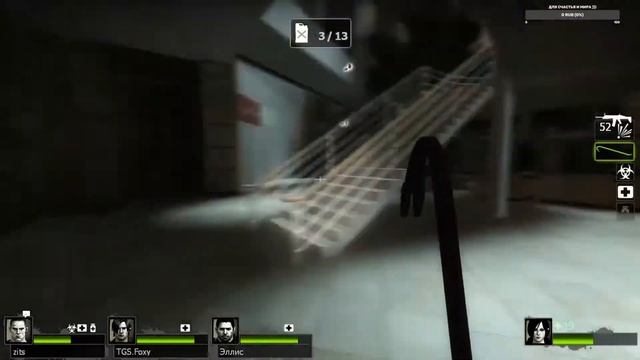 Left 4 Dead 2 \ мясо и кровь. смотреть онлайн