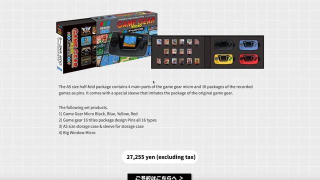 Sega Game Gear Mini Announcement and Reaction (Meh) смотреть онлайн