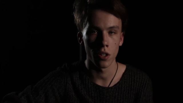 Одиночество (