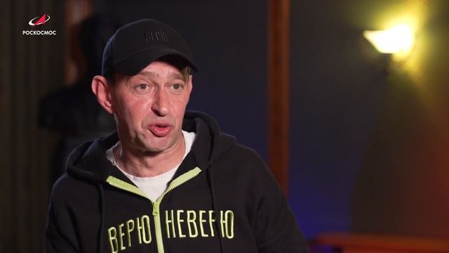 Новые высоты Мхатовской чайки. (Роскосмос) смотреть онлайн