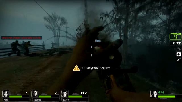 [ Enclave channel ] [ left 4 dead 2 часть 4 ] смотреть онлайн