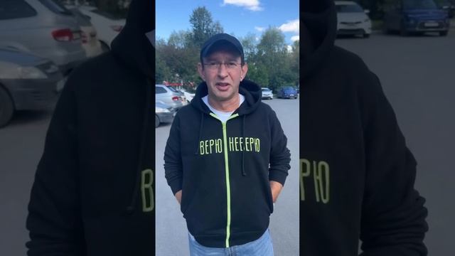 Мерч от Константина Хабенского. смотреть онлайн