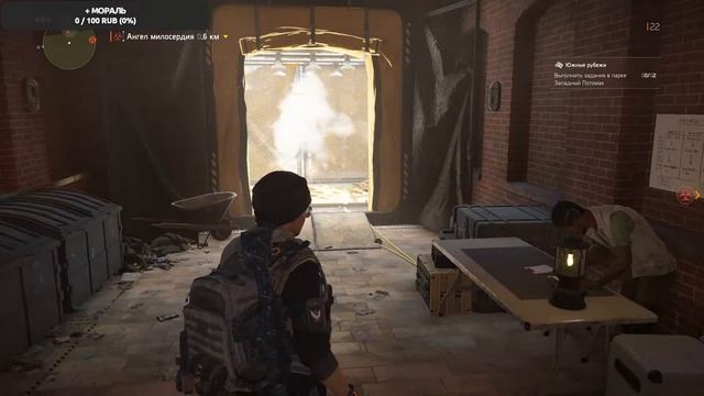 Играем в Tom Clancy's The Division 2 \\\Помогаем добрым людям смотреть онлайн