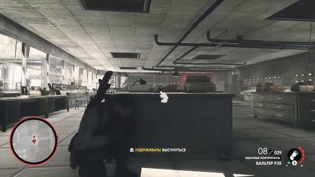 Sniper Elite 4#27 2023 смотреть онлайн