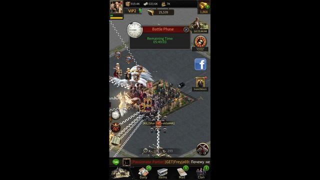 Governor war Dirty vs Cgk Sanad Arab Soju - Mafia City || Battle report of war too смотреть онлайн