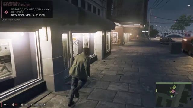 Прохождение Mafia lll - Часть 3: Сутенерский бизнес смотреть онлайн