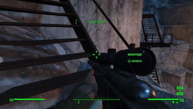 Fallout 4_Бурильщики смотреть онлайн