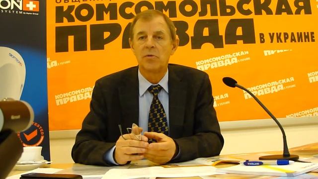Биоптрон 1 смотреть онлайн