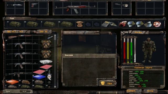 Прохождение Oblivion Lost Remake 2.5[Часть 5] смотреть онлайн
