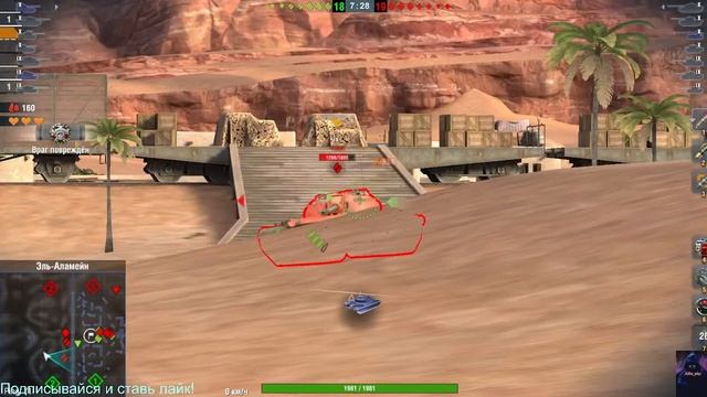 СТРИМ TANKS BLITZ ► ВОЗРОЖДЕНИЕ смотреть онлайн