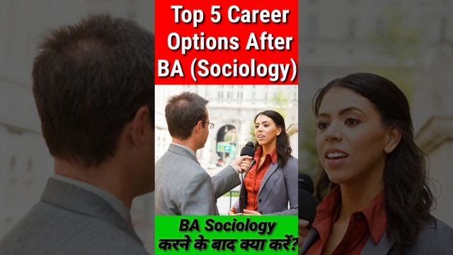 Top 5 Career Options After BA In Sociology смотреть онлайн