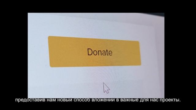 Переломный момент | Binance 2020 смотреть онлайн
