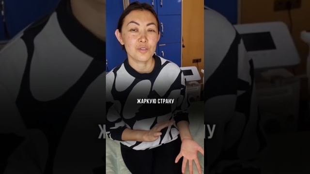 ❤ ВИДЕООТЗЫВ НАШЕЙ ПАЦИЕНТКИ О ПРОЦЕДУРЕ ФОТОЛЕЧЕНИЯ ПИГМЕНТАЦИИ НА АППАРАТЕ LUMECCA❤ #видеоотзывы смотреть онлайн
