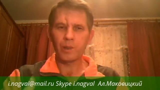 Развиваем чувствительность. часть 3