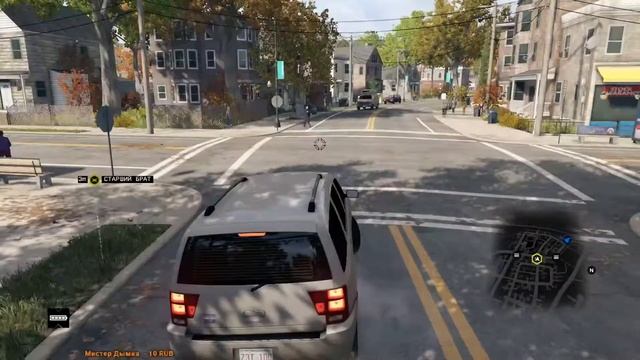 Прохождение Watch Dogs часть # 1 стрим смотреть онлайн