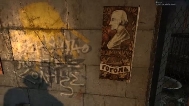Metro: Last Light Redux! Последний луч надежды Артёмки! ч.2 смотреть онлайн