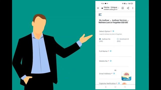 aadhar card kho gya hai to kaise dawonlod kare/Retrieve Lost or forgotten смотреть онлайн