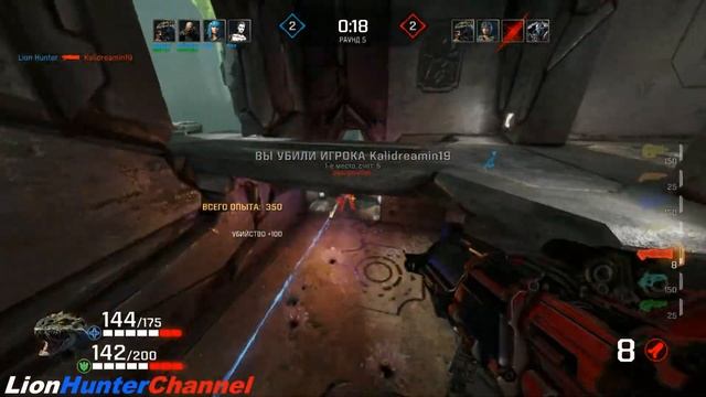Quake Champions - АРЕНА КЛАНОВ - TOWER OF KOTH [CYBER SORLAG] смотреть онлайн