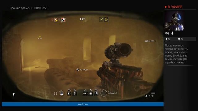 Rainbow six siege (баг) смотреть онлайн