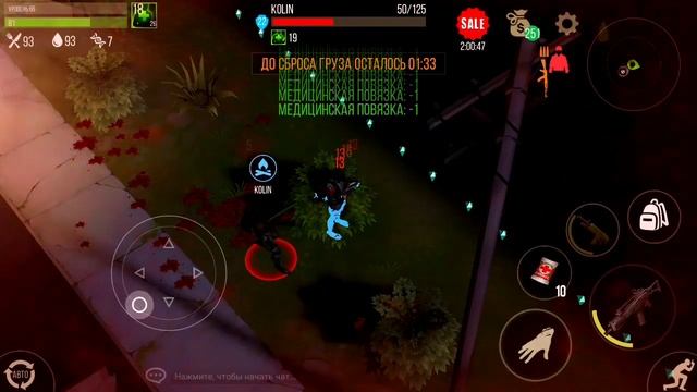 PREY DAY PVP🔥🔥🔥|1VS2 2VS4🥵🥵🥵|ПРЕЙ ДЕЙ ПВП НАРЕЗКА|1НА2 2НА4🥵🥵🥵