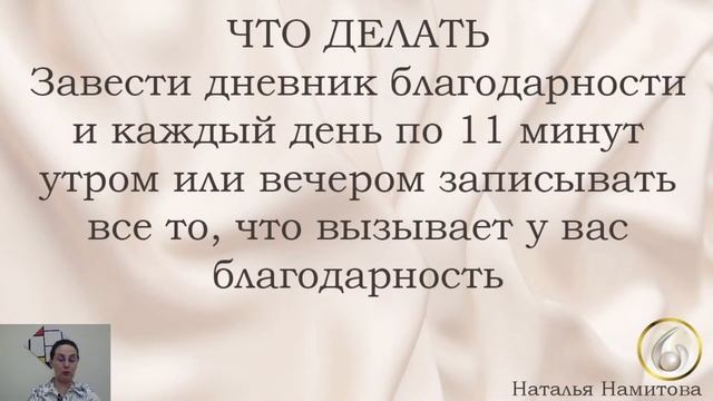 5 ключей к твоему процветанию смотреть онлайн