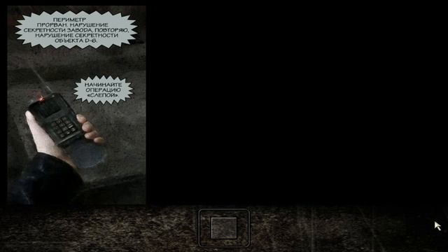 Max Payne. Прохождение. #7 смотреть онлайн