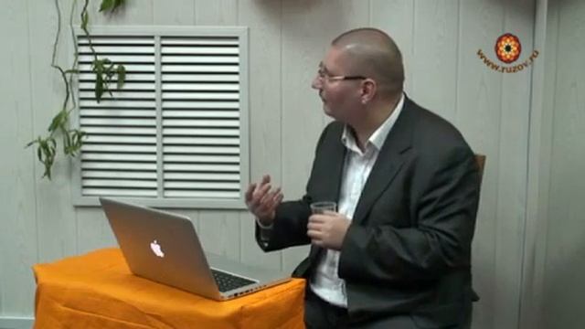 9 принципов работы. Рузов В. О. 1 лекция смотреть онлайн