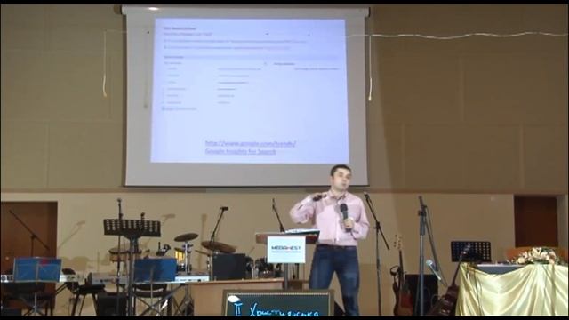 Media West Т.Омельченко О. Гончар. Мультимедийный контент