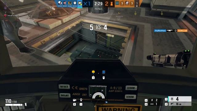 "Операция" Доброта и Позитив - Монтаж Rainbow Six Siege смотреть онлайн