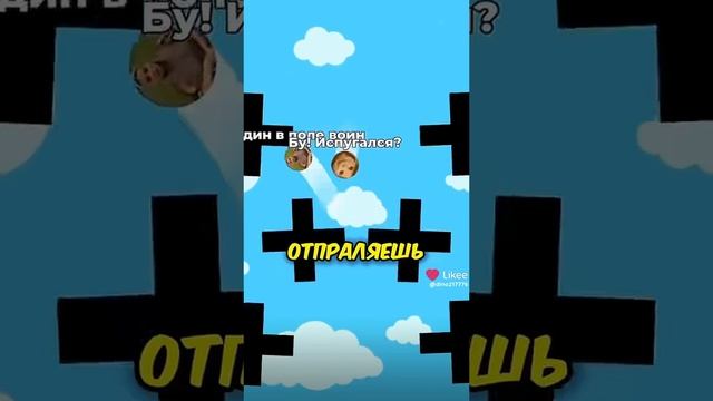 один в поле воин смотреть онлайн