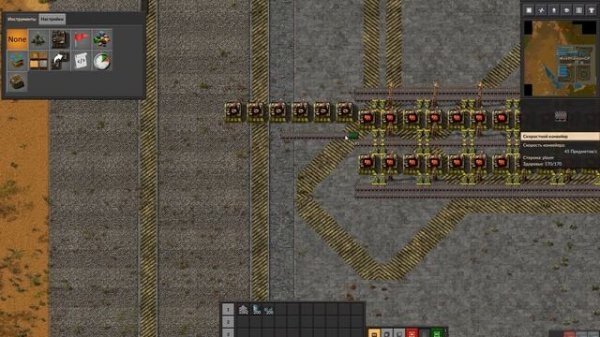 Factorio 0.18. Гайд по планированию и строительству JumpBase. Этап 1 Видео 4. Красные схемы