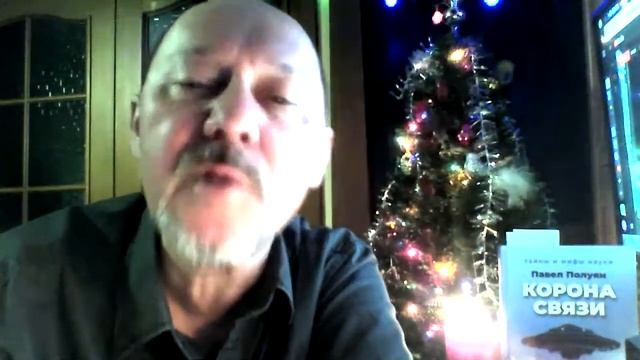 О ФИЛОСОФСКОМ БОГЕ смотреть онлайн