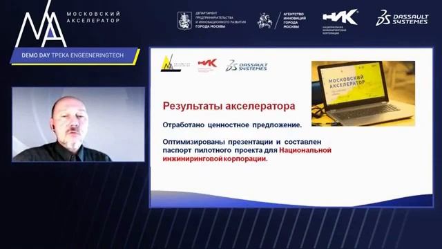 ИНСТИТУТ ОЦЕНКИ ИНФОРМАЦИИ - НАШЕ ВСЁ смотреть онлайн