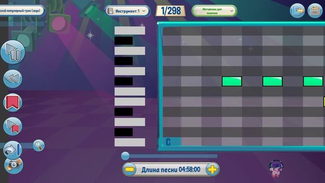|ANIMAL JAM| Music_test 11 ( Stalker's tango ) смотреть онлайн